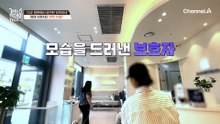 ※긴급※ 충격적인 긴급 상황 발생;; 아이들이 길에서 발견됐다? 엄마 보호자는 연락두절ㄷㄷ