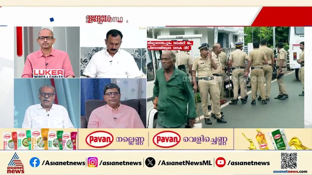 എക്‌സാലോജിക്കിന് എതിരായ കേസ് എന്തിനാണ് സിപിഎം ഏറ്റെടുക്കുന്നത്: ജോസഫ് സി മാത്യു