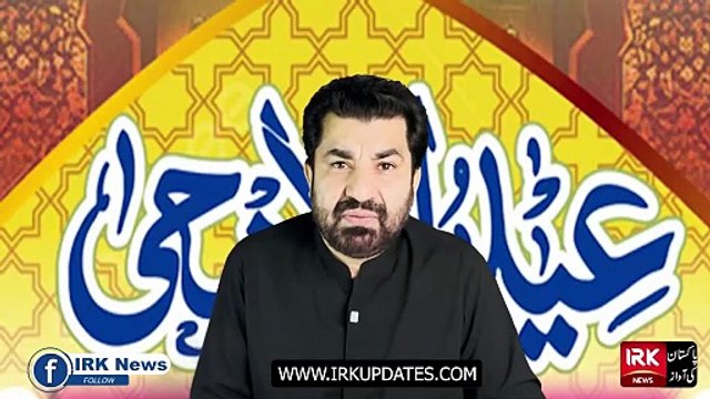 “Imran Khan’s 6th Eid in Prison | Pakistan Under Fascism?”|| Qasim Khan Suri Vlog