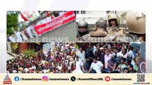 പിണറായി വിജയന്റെ വീടിന് മുന്നിൽ നിന്ന സിആര്‍പിഎഫിന് കുപ്പിയേറും ചെരുപ്പേറും; പ്രതിഷേധം ശക്തം | CPM