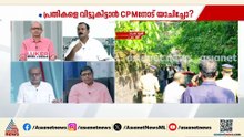 കലാപ അന്തരീക്ഷം സൃഷ്ടിച്ച് അന്വേഷണം തടസപ്പെടുത്താനുള്ള നീക്കമാണ് നടക്കുന്നത് :ജോസഫ് സി മാത്യു