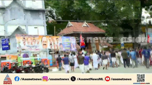 തൃശ്ശൂരിൽ സിപിഎമ്മിന്റെ പ്രതിഷേധ പ്രകടനത്തിനിടെ സംഘര്‍ഷം | Thrissur | CPM