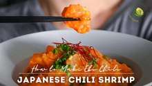 Japanese Ebi Chili Recipe (Shrimp in Chili Sauce)
