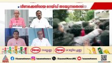‘സേവനം ചെയ്യാതെ പണം കിട്ടിയത് മുഖ്യമന്ത്രിയുടെ മകളായത് കൊണ്ടാണ്; ഏജൻസികൾക്ക് അത് വ്യക്തമായതാണ്’