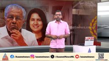 ഇ ഡി റെയ്‌ഡിൽ വി ഡി സതീശന് മൗനം; യുഡിഎഫ് നേതാക്കളുടെ പ്രതികരണം എന്താണ്? | ED Raid