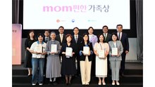 [기업] 롯데 '맘편한 가족상' 시상식 개최...상금 1억 2천만 원 수여 / YTN