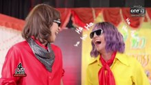 4 โพดำ 2026 "ศึกนี้ ได้สึกแน่" วันที่ 27 พฤษภาคม 2569