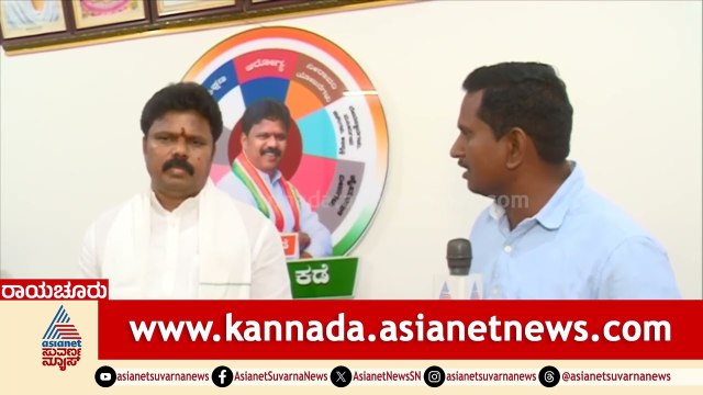 ಸಿಎಂ ರಾಜೀನಾಮೆ ಸುದ್ದಿ ಬಗ್ಗೆ ಶಾಸಕ ದದ್ದಲ್ ಖಡಕ್ ರಿಯಾಕ್ಷನ್! | Siddaramaiah | DK Shivakumar | Suvarna News