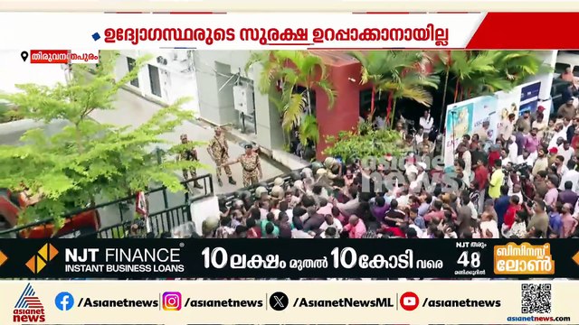ഇഡി സംഘത്തിന് നേരെ ആക്രമണം; പൊലീസിനുണ്ടായത് ഗുരുതര സുരക്ഷാ വീഴ്ച്ച