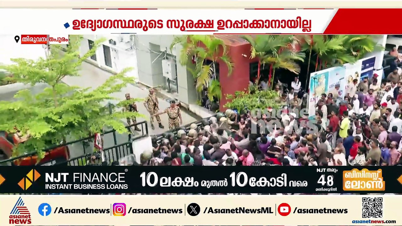 ഇഡി സംഘത്തിന് നേരെ ആക്രമണം; പൊലീസിനുണ്ടായത് ഗുര...