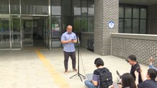 주주단체 "삼성전자 영업이익 연동 성과급은 위법...무효소송할 것" / YTN