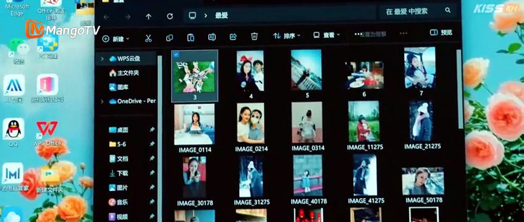 EP 4 Dazzling (2026) Eng Sub