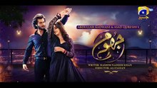 Jhoom ep 3 Pakistani drama