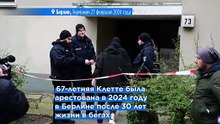 "Особо опасная преступница": 13 лет тюрьмы для экс-боевика РАФ Даниэлы Клетте