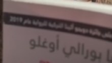 ”الصحبجية“ تنقذ مصريات من الاكتئاب والوحدة