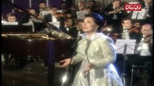 نجاة الصغيرة | لا تنتقد خجلي الشديد | حفلة