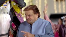 MANNAY KI SHADI | AINA ASIF | AHMED RANDHAWA | EID SPECIAL TELEFILM | DAY 1 |  ARY DIGITAL