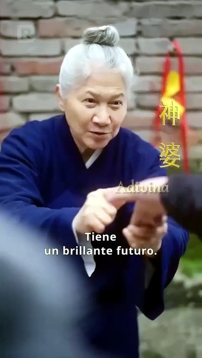 ¡Mi Papá Ceo Nos Encontró