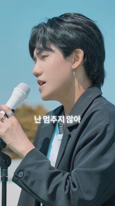 MON PREMIER SINGLE DE K-POP sort le 12 JUIN #kpop