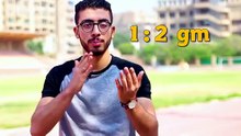 6 نصائح للحفاظ على العضلات فى رمضان - العيادة الرمضانية