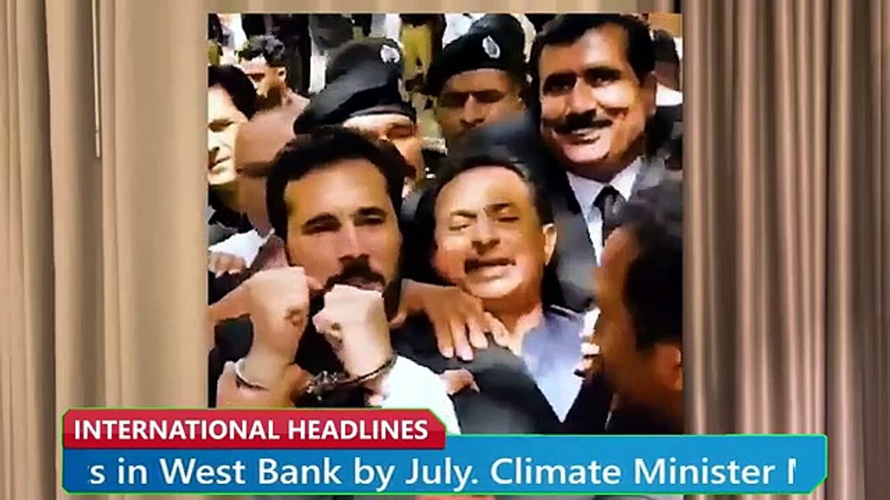 Shahbaz Gill Latest Updates 2026 | Breaking Politi