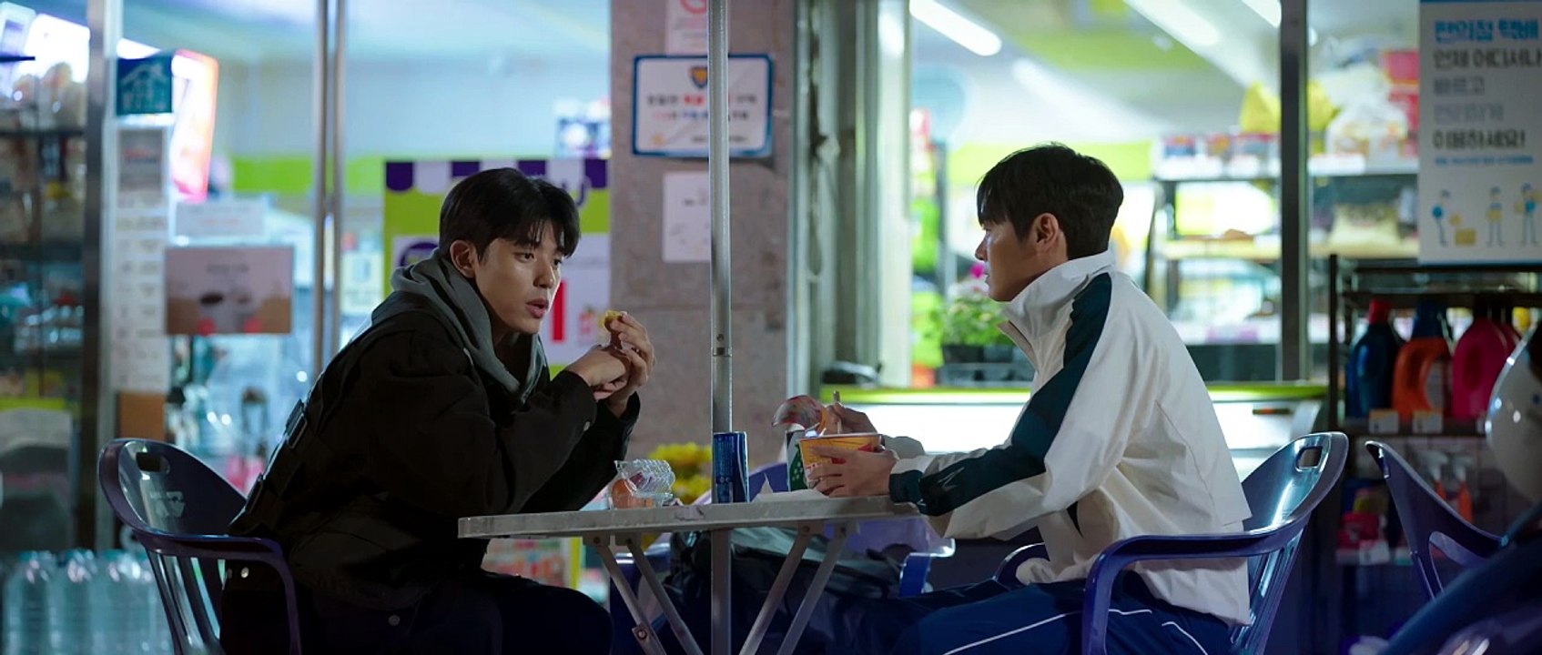 No Tail to Tell (2026) | S01 | E01