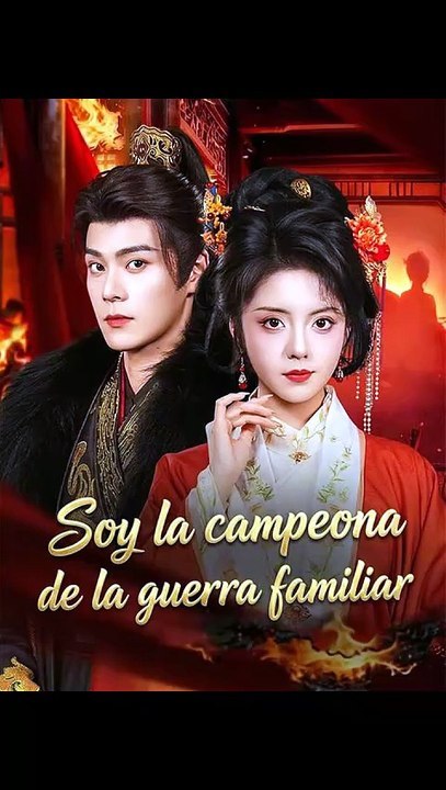 ESP Soy la campeona de la guerra vertraut | Ganzer Film Deutsch