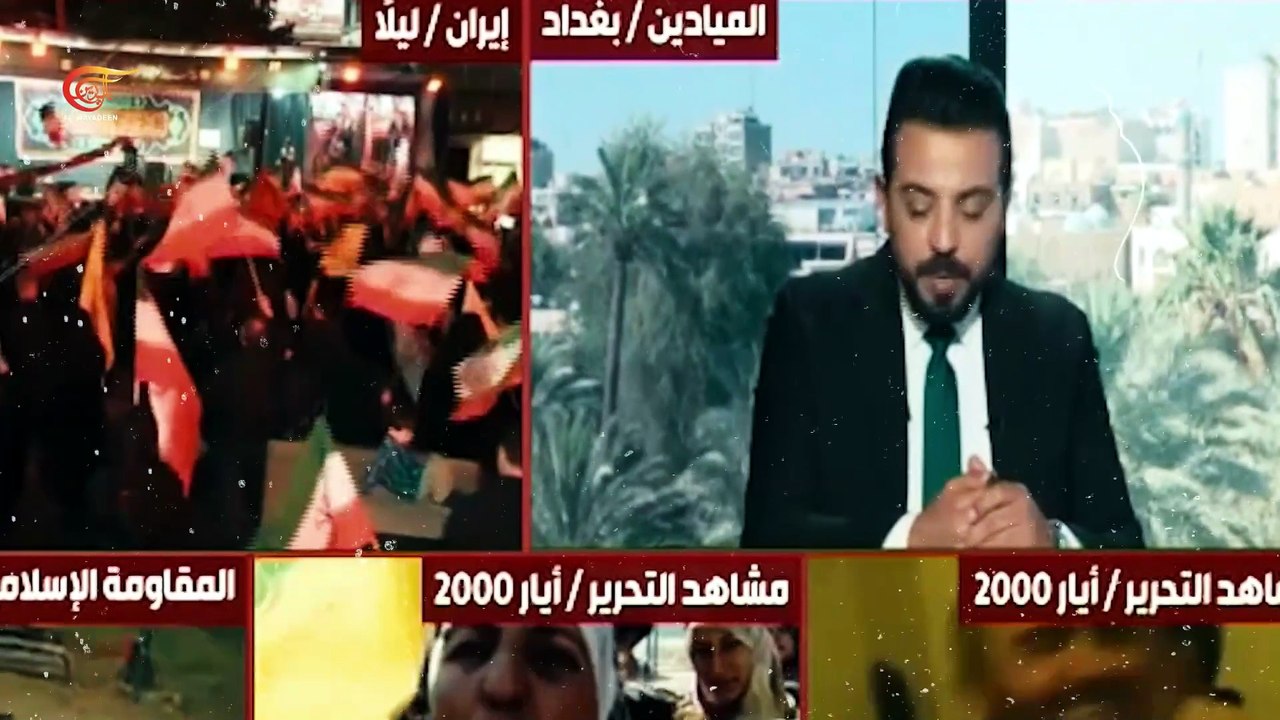 تغطية خاصة في ذكرى المقاومة والتحرير