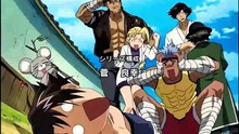 KENICHI CAPITULO25 EDITADO