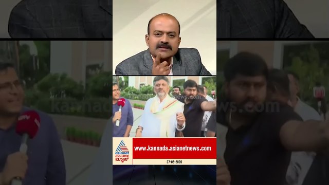 ದಿಲ್ಲಿಯಿಂದ ಬಂದ ಡಿಕೆಶಿ ಮೌನ! #dkshivakumar #siddaramaiah #karnatakapolitics #congress