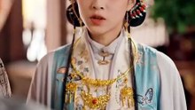 【高嫁侯門，作妻不寵就拆家】董玥妤 2-2