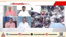 'തട്ടിപ്പ് ആരോപിക്കപ്പെട്ട മകൾക്ക് അച്ഛൻ രക്ഷാകവചം ഒരുക്കുന്നത് പോലെ ഒരു പാർട്ടി സംരക്ഷണമൊരുക്കാമോ?'