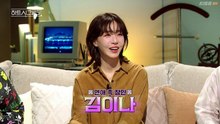 Heart Signal Season 5 Episode 7