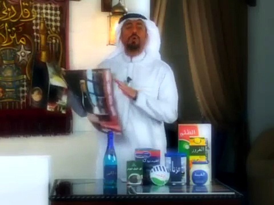 الحلقه 30 من برنامج خـ ـواطـ ـ ـ.,ـر الموسم الثانيHD