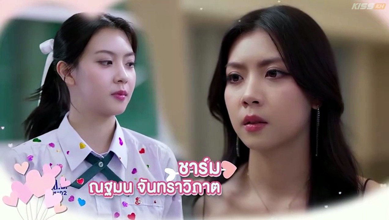 Frozen Valentine Episode 4