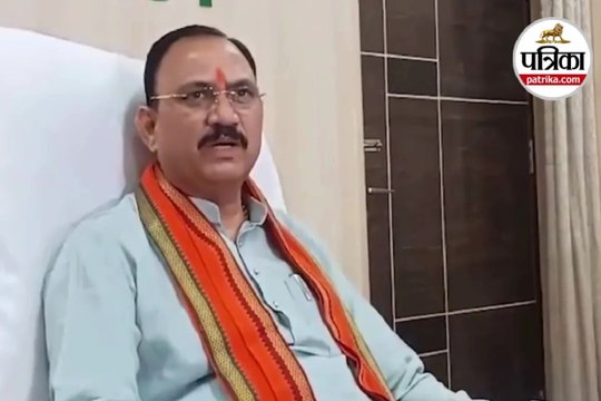 Raipur: कैबिनेट मंत्री बोले- कांग्रेस शासन में छत्तीसगढ़ में था राजनीतिक आतंकवाद