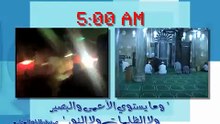 الحلقه 3 من برنامج خـ.ـ..ــ,ـواطر الموسم الثالث