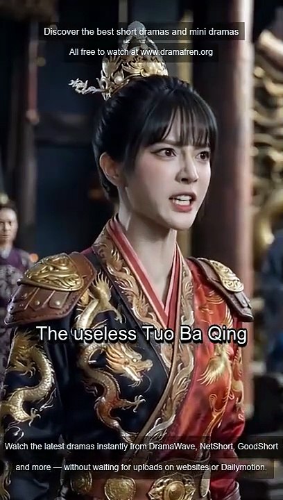 The Bastard Princess Roars