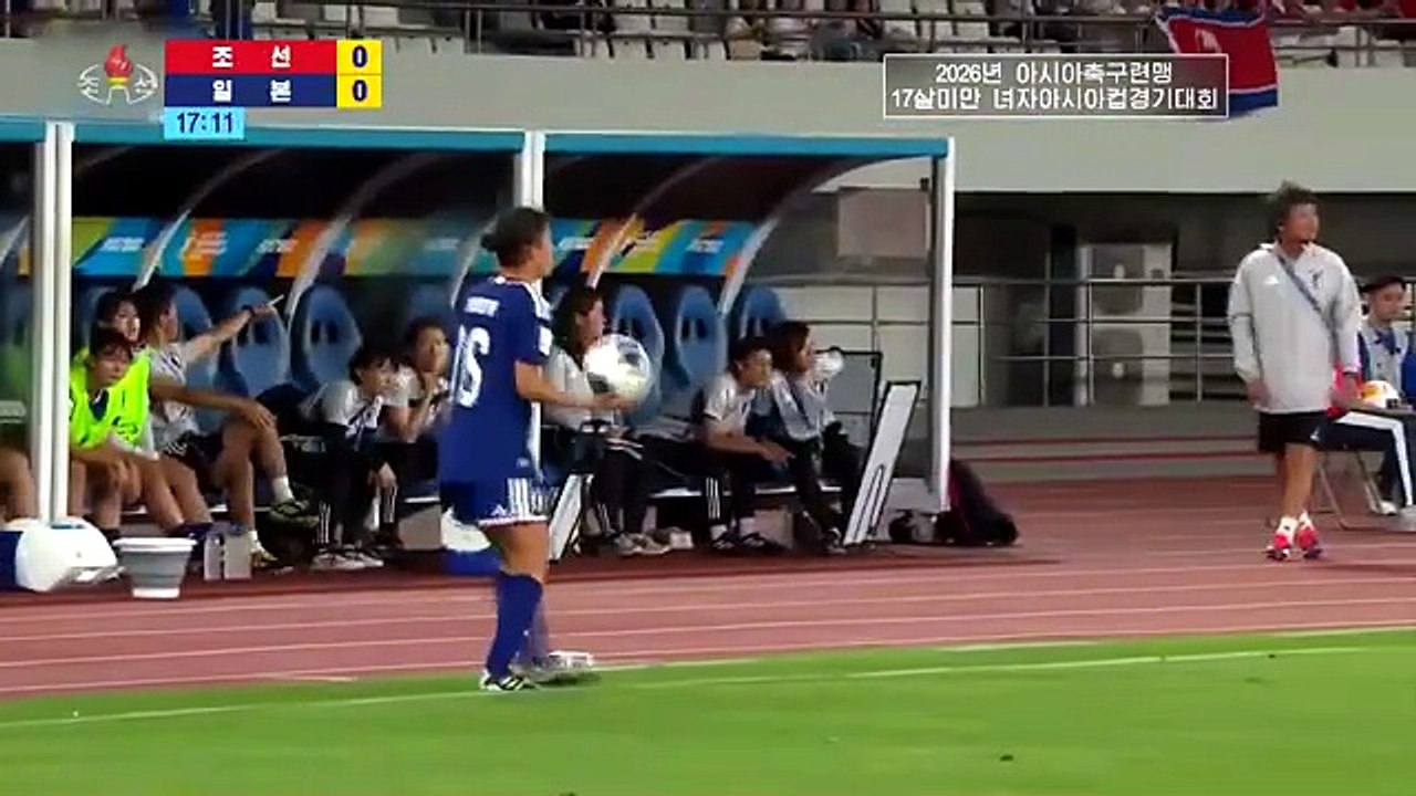 RPDC x Japão - Final da Copa da Ásia de futebol feminino sub-17