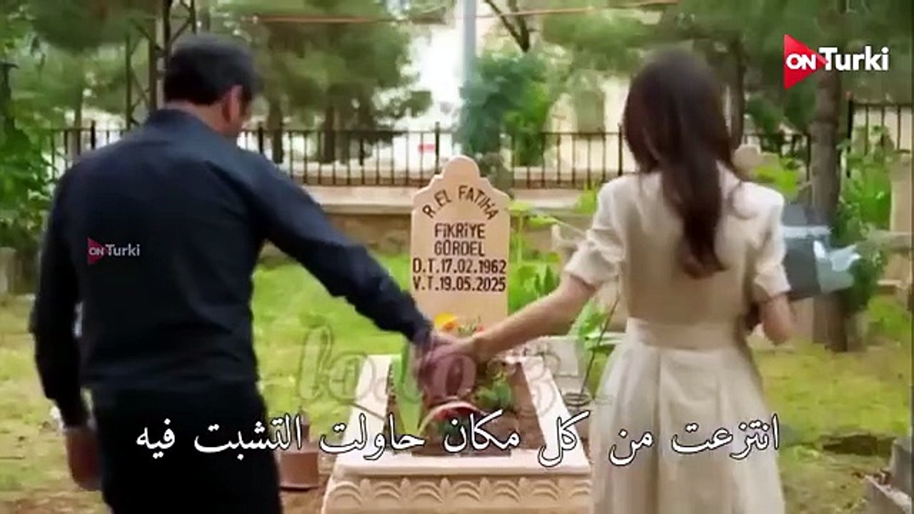 مسلسل المدينة البعيدة الحلقة 63 احداث 1 الرسمي مترجم للعربية (نهاية الموسم)