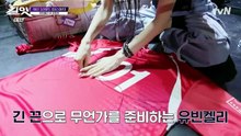 Kill It Style Creator Showdown 2026 Episode 3 | English Sub
