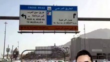 Arafat dağına çıkamayanın haccı olmaz mı📍Siz bu konuda ne düşünüyorsunuz yorumlara yazabilirsin