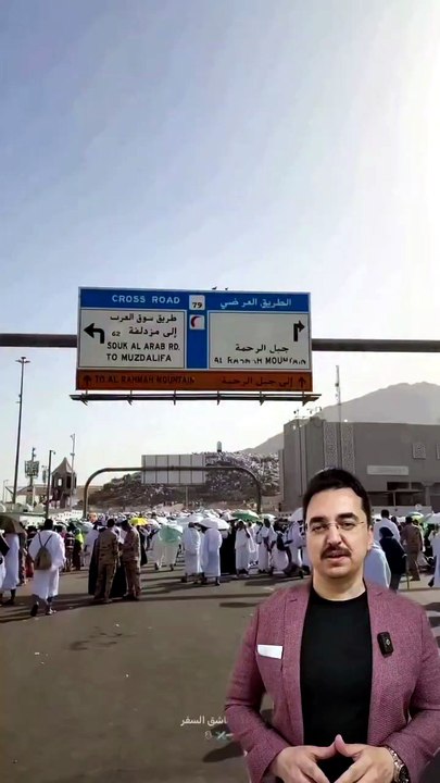 Arafat dağına çıkamayanın haccı olmaz mı📍Siz bu konuda ne düşünüyorsunuz yorumlara yazabilirsin