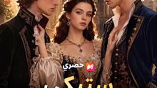 ستبكي بعد خسارتي