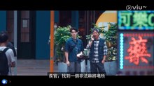COURT! 第8集｜合理的謊言 完整版 線上看