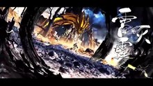 Cang Yuan Tu The Demon Hunter Episode 73 Engsub