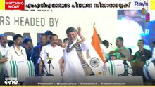കർണാടക ഭരിക്കാൻ ഇനി ഡി.കെ ശിവകുമാർ; പിന്തുണയുമായി പ്രവർത്തകർ | DK Shivakumar | Karnataka