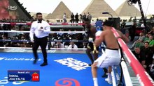 Omar Hikal vs. Michael Kalyalya (23-05-2026) Full Fight