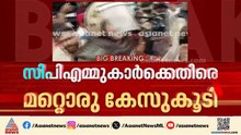 ഇ ഡി ഉദ്യോഗസ്ഥർക്കെതിരായ ആക്രമണം; കേന്ദ്ര ആഭ്യന്തരമന്ത്രാലയം റിപ്പോർട്ട് തേടും