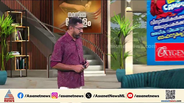 മാസപ്പടിയിൽ‍ വിചാരണ വൈകുന്നു; കുറ്റപത്രം സമർപ്പിച്ചത് 2025 മാർച്ചിൽ